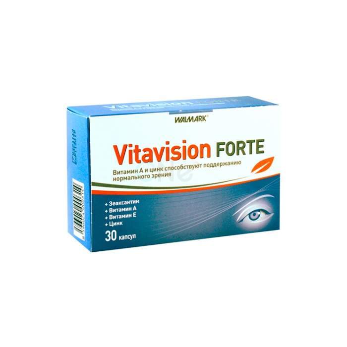 Vitavision Forte - remède pour la santé des yeux à Añibilekru