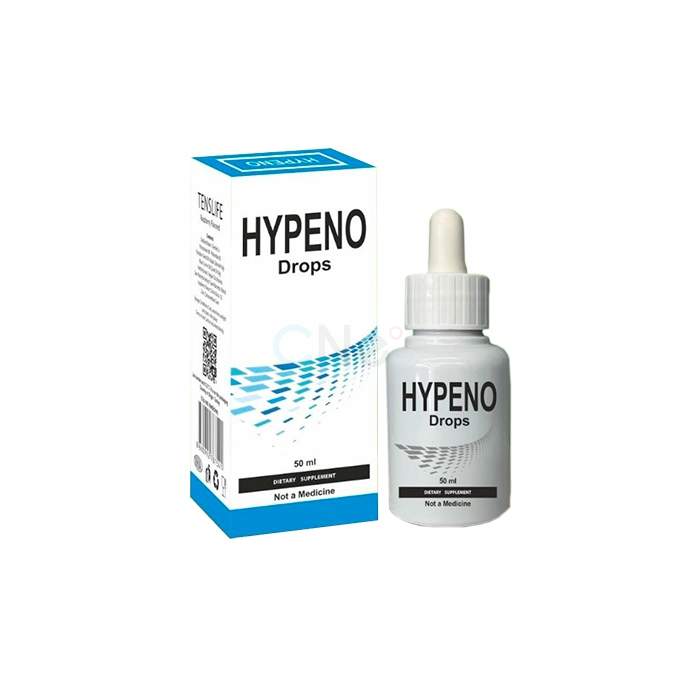 Hypeno - agent de haute pression en OEM