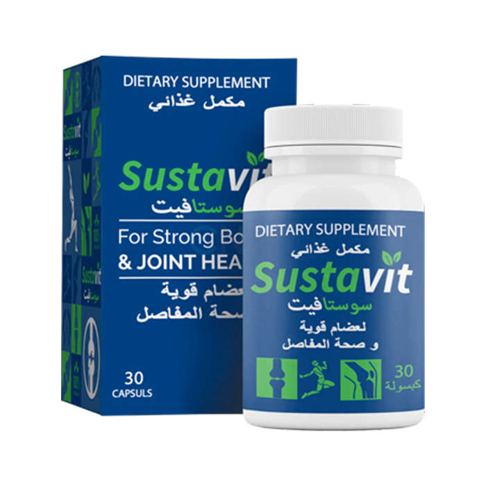 Sustavit - joint health product in Ain Beida