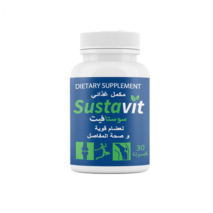 Sustavit - joint health product in Bir al-Jir