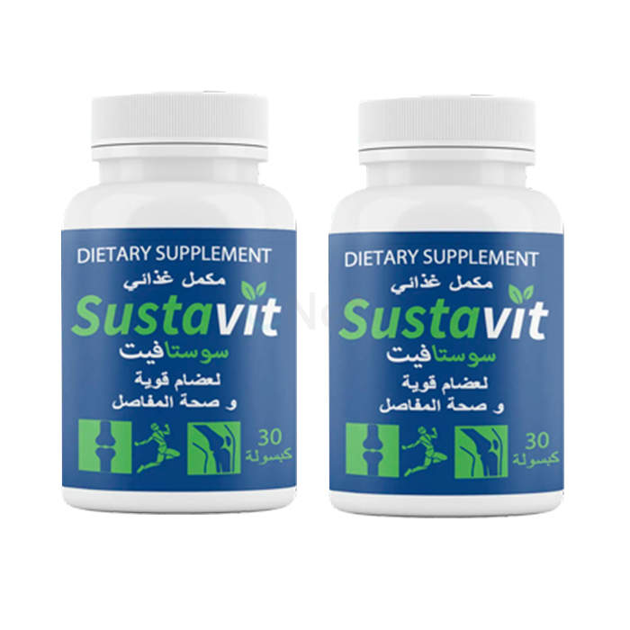 Sustavit - joint health product in Djelfa